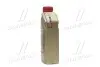 Олія ДВЗ 5W-40 EDGE API SN/CF, ACEA C3, GM dexos2, 1л, синт. CASTROL 1535FA (фото 2)