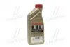 Олія ДВЗ 5W-40 EDGE API SN/CF, ACEA C3, GM dexos2, 1л, синт. CASTROL 1535FA (фото 3)