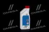 Антифриз Radicool SF (G12+) (Канистра 1л) CASTROL 155FA2 (фото 3)