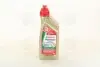 Масло для АКПП CASTROL 157AB3 (фото 5)