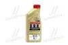 Масло моторное EDGE 0W-30 TURBO DIESEL (Канистра 1л) CASTROL 157E4F (фото 3)