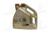 Масло моторное EDGE 0W-30 TURBO DIESEL (Канистра 4л) CASTROL 157E5C (фото 1)