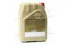 Олія ДВЗ 10W-40 VECTON LONG DRAIN CJ-4, ACEA E6/E9, MAN M 3477, 20л, синт. CASTROL 15B9D1 (фото 3)