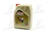 Олива моторна Vecton 10W-40 E4/E7 (Каністра 20л) CASTROL 15BA40 (фото 1)