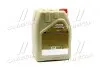 Олива моторна Vecton 10W-40 E4/E7 (Каністра 20л) CASTROL 15BA40 (фото 3)