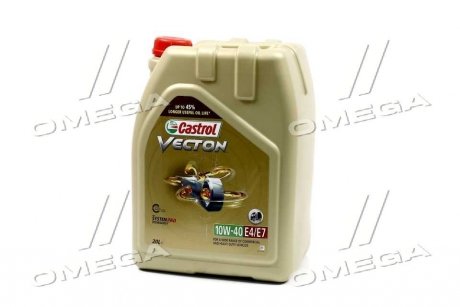 Масло моторное Vecton 10W-40 E4/E7 (Канистра 20л) CASTROL 15BA40