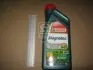 Масло моторное Magnatec 5W-30 AР (Канистра 1л) CASTROL 15C941 (фото 1)