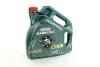 Масло моторное Magnatec 5W-30 AР (Канистра 4л) CASTROL 15C942 (фото 1)