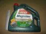 Масло моторное Magnatec 5W-30 AР (Канистра 4л) CASTROL 15C942 (фото 2)