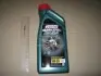 Масло ДВС 5W-30 MAGNATEC STOP-START ACEA A3/B4, 1л, синт. CASTROL 15C94C (фото 2)