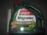Масло ДВС 5W-40 MAGNATEC API SN/CF, ACEA A3/B4, 4л, синт. CASTROL 15C9D1 (фото 2)