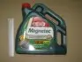 Олія ДВЗ 10W-40 API SN, ACEA A3/B4, VW 501 01/505 00, 4л, п/синт. CASTROL 15CA1F (фото 2)