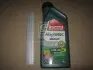 Олія ДВЗ 10W-40 MAGNATEC API SN, ACEA A3/B4, 1л, п/синт. CASTROL 15CA2A (фото 2)