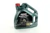 Масло ДВС 5W-30 MAGNATEC STOP-START API SN, ACEA A5/B5, ILSAC GF-5, 4л, синт. CASTROL 15CA43 (фото 1)