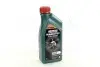 Олія ДВЗ 5W-20 MAGNATEC STOP-START API SN, ILSAC GF-5, Ford M2C948-B, 1л, синт. CASTROL 15CC52 (фото 1)