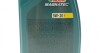 Масло 5W20 Magnatec Professional E (1л) CASTROL 15D63B (фото 2)