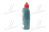 Масло трансмисс. TRANSMAX ATF DX III MULTIVEHICLE, 1л, CASTROL 15D675 (фото 4)