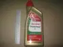 Олива трансміс. Transmax ATF Z (Каністра 1л) CASTROL 15D6CD (фото 2)
