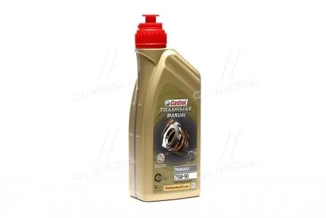 Олія трансміс. 75W-90 TRANSMAX MANUAL TRANSAXLE, GL-4+, 1л, синт. CASTROL 15D700