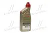 Олія трансміс. TRANSMAX ATF DEXRON VI MERCON LV MULTIVEHICLE, 1л, синт. CASTROL 15D73A (фото 3)