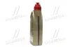 Олія трансміс. TRANSMAX ATF DEXRON VI MERCON LV MULTIVEHICLE, 1л, синт. CASTROL 15D73A (фото 4)