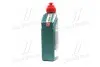 Олія трансміс. 80W-90 TRANSMAX MANUAL EP, GL-4, 1л, хв. CASTROL 15D95D (фото 4)