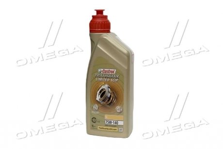 Масло трансмиссии. TRANSMAX LIMITED SLIP LL 75W-140 (Канистра 1л) CASTROL 15D99E