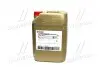 Масло трансмиссии. TRANSMAX UNIVERSAL LL 75W-90 (Канистра 20л) CASTROL 15DD06 (фото 1)