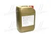 Масло трансмиссии. TRANSMAX UNIVERSAL LL 75W-90 (Канистра 20л) CASTROL 15DD06 (фото 3)