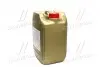 Масло трансмиссии. TRANSMAX UNIVERSAL LL 75W-90 (Канистра 20л) CASTROL 15DD06 (фото 4)
