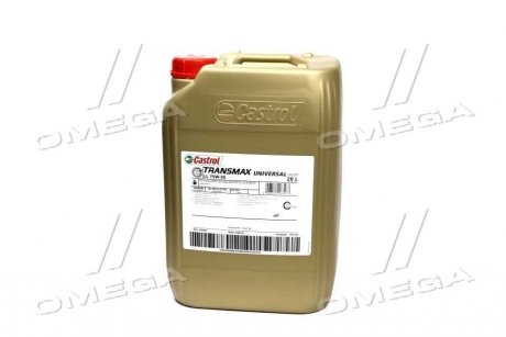 Масло трансмиссии. TRANSMAX UNIVERSAL LL 75W-90 (Канистра 20л) CASTROL 15DD06