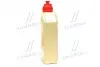 Олія трансміс. 75W-90 TRANSMAX UNIVERSAL LL, GL-4/GL-5, 1л, синт. CASTROL 15DD0D (фото 2)