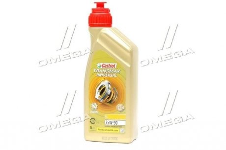 Масло трансмисс. 75W-90 TRANSMAX UNIVERSAL LL, GL-4/GL-5, 1л, синт. CASTROL 15DD0D