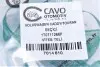 Трос куліси VW Caddy III-IV/Touran 1.0-2.0D (1122mm) 04- Cavo 7014610 (фото 7)