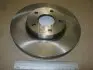 Диск тормозной передний (кратно 2шт.) FORD FOCUS C-MAX (DM2) 03-07, FOCUS II (DA_, HCP, DP) 04-13 CHAMPION 562364CH (фото 2)