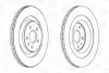 Тормозной диск задний Audi A4/A5/A7/Q5/ CHAMPION 562645CH (фото 1)