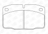 Тормозные колодки передние Opel Ascona B, C, Corsa A, Kadett D, E, Omega A, Vectra A CHAMPION 571276CH (фото 1)