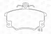 Гальмівні колодки передні Fiat Punto / Ragata / Abarth / Alfa Romeo 145 / 155 CHAMPION 571309CH (фото 1)