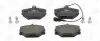 Тормозные колодки передние Fiat Punto / Tempra / Tipo / Uno / Lancia Debra CHAMPION 571330CH (фото 2)