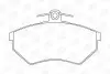 Тормозные колодки передние Audi 80, 90, 100, 200, A4/Seat Toledo, Cordoba/VW Caddy, Golf, Passat CHAMPION 571357CH (фото 1)