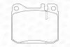 Колодки тормозные передние Mercedes 123, S-Class (W116), SL (R107, C107) CHAMPION 571372CH (фото 1)