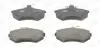 Тормозные колодки передние Audi 80, 90/VW Caddy, Golf, Jetta, Passat, Polo/Seat Cordoba, Toledo CHAMPION 571376CH (фото 2)