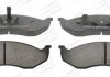 Тормозные колодки передние Jeep Cherokee, Grand Cherokee, Wrangler / Kia Carnival CHAMPION 571519CH (фото 2)