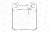 Тормозные колодки задние Mercedes C-Class, CLK, E-Class, S-Class, SL, SLK / Chrysler Crossfire CHAMPION 571722CH (фото 1)