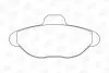 Гальмівні колодки передні Fiat Cinquecento, Seicento CHAMPION 571749CH (фото 1)