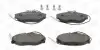 Тормозные колодки передние Citroen ZX, Xsara/Peugeot 306, 406, 607 CHAMPION 571898CH (фото 2)