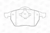 Тормозные колодки передние Audi A4, A6/VW Passat CHAMPION 571921CH (фото 1)