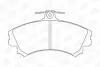 Колодки тормозные дисковые передние MITSUBISHI CARISMA (DA_) 95-06, COLT VI (Z3_A, Z2_A) 02-12 CHAMPION 571940CH (фото 1)