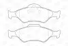 Гальмівні колодки передні Ford Fiesta / Mazda 121 CHAMPION 571996CH (фото 1)