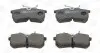 Тормозные колодки задние Ford Fiesta V, Fiesta VI, Focus I CHAMPION 571998CH (фото 2)